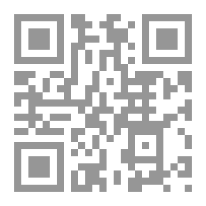 Qr Code تواقيع ؛ خواطر وتأملات تختصر الكثير وتختزل التعبير