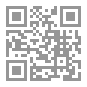 Qr Code Erewhon; Or, Over The Range