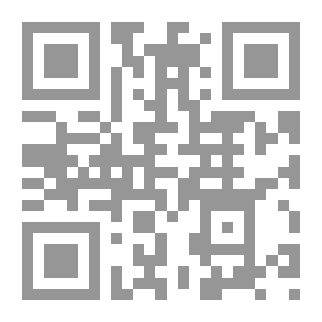 Qr Code Fiqh Of The Sunnah For Women And What Every Muslim Woman Should Know