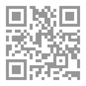 Qr Code نساء في الجحيم
