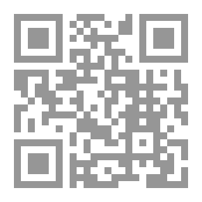 Qr Code Implementation Defects