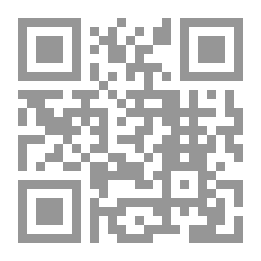 Qr Code Fadak In History
