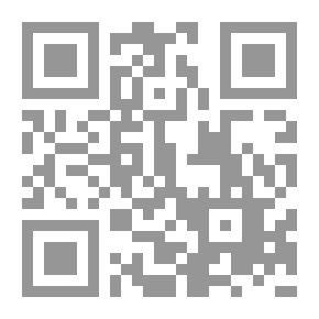 Qr Code موقف الدولة العثمانية من الأحداث السياسية في القصيم