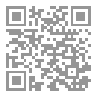 Qr Code عذراء