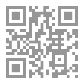 Qr Code الخليج العربي: بين المحافظة والتغيير