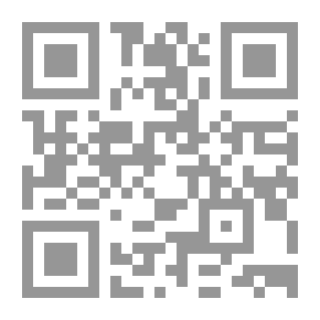 Qr Code حكاية أبو جاسم الكرادي