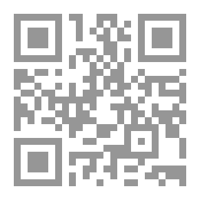 Qr Code تلخيص ما عليه المعول في أخبار من بالمغرب من الدول جزئين