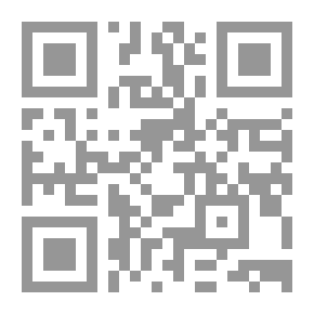 Qr Code Playing Safe in Piperock