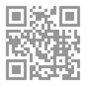 Qr Code أحزان إليكترونية