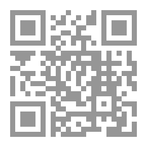 Qr Code Horizons For The Literature Of Africa Beyond The Sahara