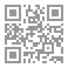 Qr Code Fun Children's Songs (37 Songs For All Occasions)