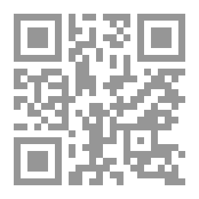 Qr Code أرد أقول إيه