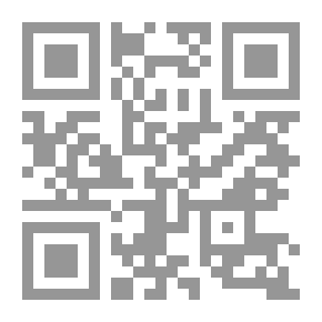 Qr Code الركائز الاستراتيجية لإعادة بناء الدولة المصرية