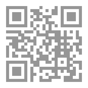 Qr Code تيسير الكريم الرحمن في تفسير كلام المنان #2