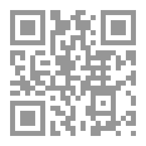 Qr Code أثر العولمة في الثقافة العربية