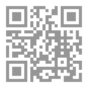 Qr Code التدوين التاريخي والمؤرخين في العصر الموحدي بالاندلس (إسبانيا والبرتغال ) 632 - 540 ه 1234 - 1145 م