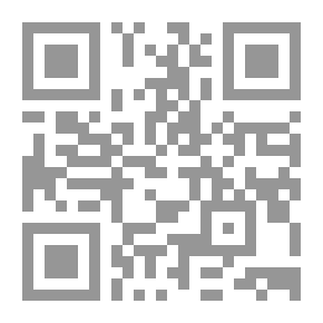 Qr Code كأنك لم