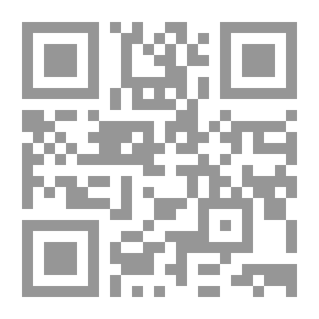 Qr Code A Face Illumined