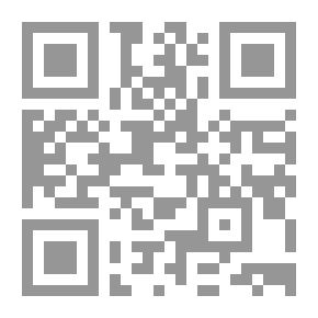 Qr Code سلمان الفارسي رضي الله عنه