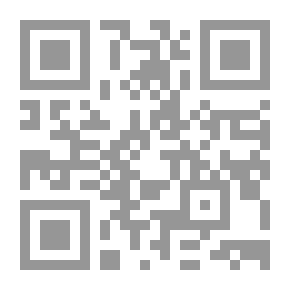 Qr Code بنات الشمس