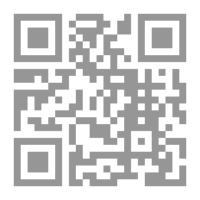 Qr Code Illustrated Arab Atlas