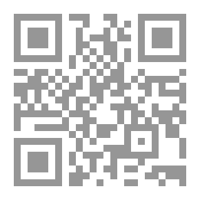 Qr Code أصول السنة `وبحاشيته تمام المنة في التعليق على أصول السنة`