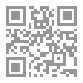 Qr Code لويس ماسينيون