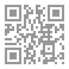 Qr Code دورة الطبوغرافيا