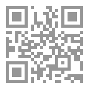 Qr Code شيخ الإسلام في قفص الإتهام ؛ رواية تعرض آراء ابن تيمية وآثارها الخطيرة على الأمة