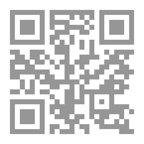 Qr Code المنافذ الثقافية ؛ مجلة ثقافية فصلية محكمة - العدد الثاني والثلاثون - خريف 2020