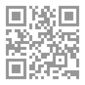 Qr Code القياس والتقويم التربوي