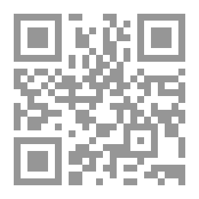 Qr Code دراسات ووثائق في تاريخ الخليج العربي الحديث