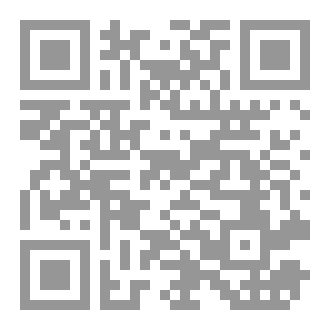 Qr Code Algorithms