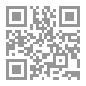 Qr Code Cosmos; Essai D'une Description Physique Du Monde;