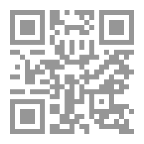 Qr Code العلمانية وسياسات الدولة تجاه الدين الولايات المتحدة فرنسا تركيا لـ أحمد ث كورو
