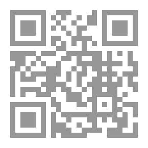 Qr Code رواية مقام عطية لـ سلوى بكر