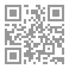 Qr Code أطباق الراحة النفسية
