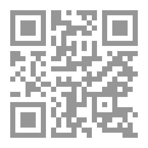 Qr Code المنهج الترابطي ونظرية التأويل