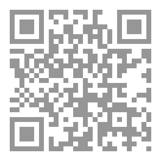 Qr Code Dr Massoud mcq Orthopedic Tumors
