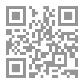 Qr Code العدة على إحكام الأحكام شرح عمدة الأحكام 1/4