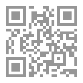 Qr Code مختارات إنجليزية استشراقية عن الإسلام