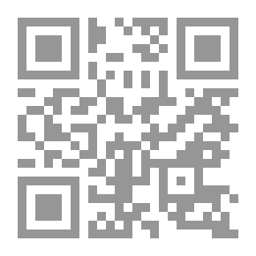 Qr Code 313 Quranic Questions And Answers