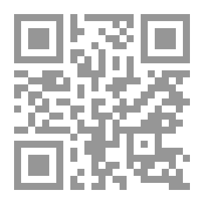 Qr Code The Science Of Performances And Rhymes