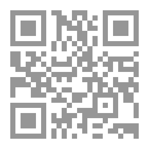 Qr Code Fifty Amazing Things About Science
