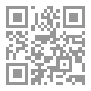 Qr Code الكتلة ( المنهج الليبي )