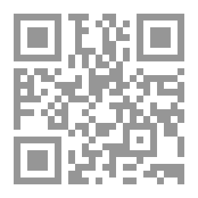 Qr Code مجلة البيان العدد 292