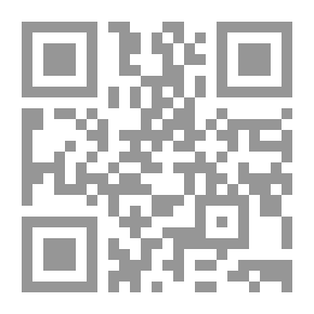 Qr Code رسائل تبرأ بها الذمة