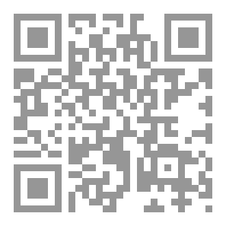 Qr Code مملكة الدماء