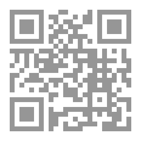 Qr Code سلافة الصفا في تراجم رجال الشفا