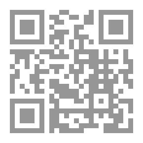 Qr Code استقالة عاشق